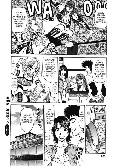 Page 214