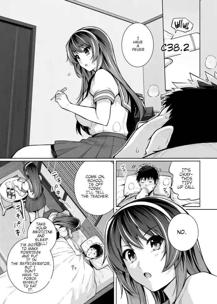 [Royal Bitch (Haruhisky)] Ane Wa Oyaji Ni Dakareteru Zero [English] [Digital] cover