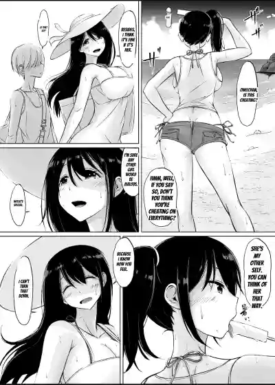 Page 61