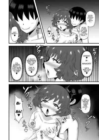 Page 31