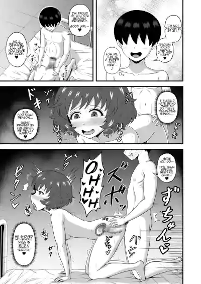 Page 48
