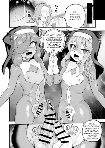 Page 53