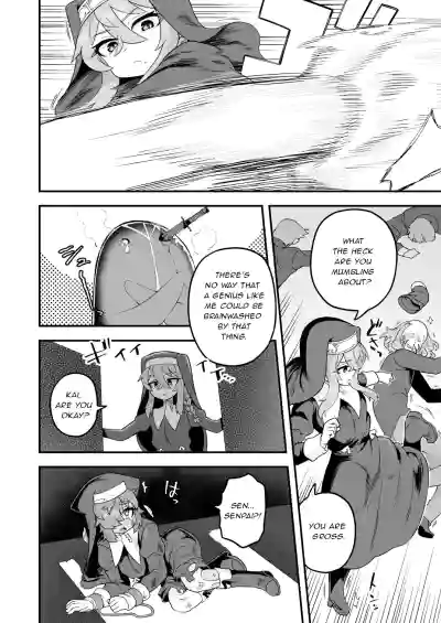 Page 59