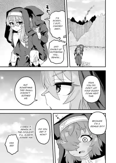 Page 60