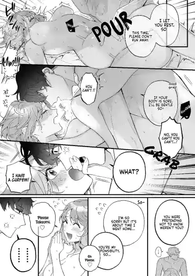 Page 65