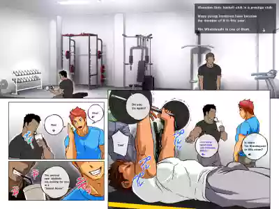 Page 84