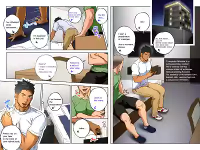 Page 125