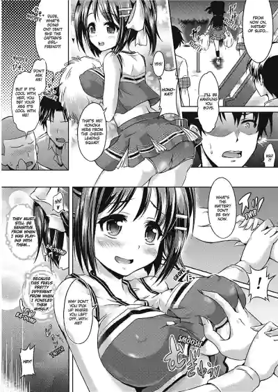 Page 69