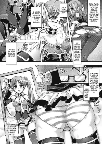Page 105