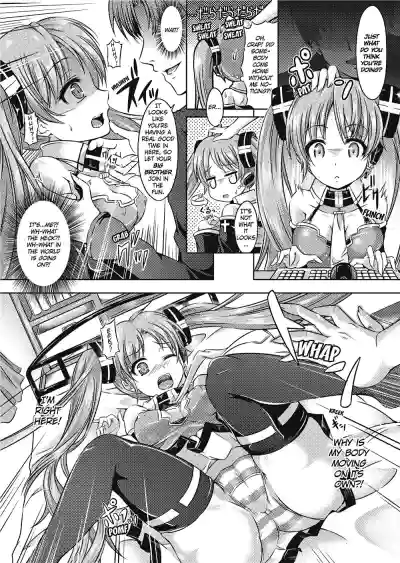 Page 109