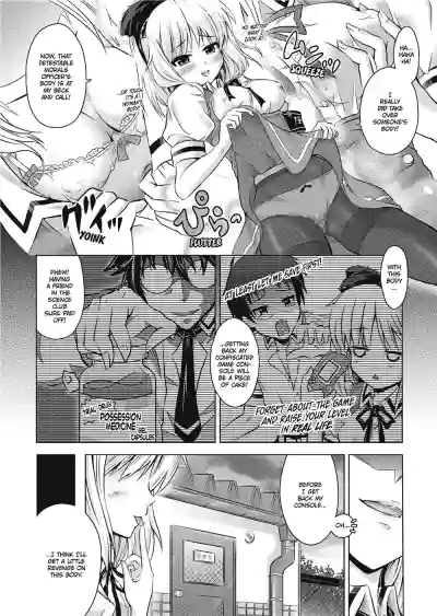 Page 120