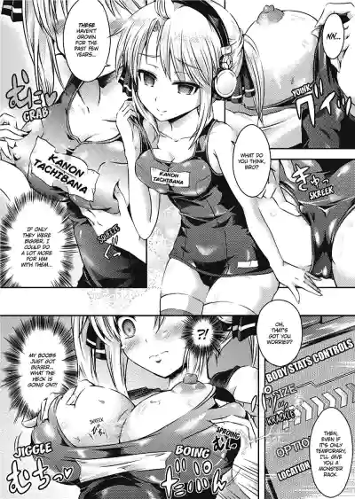 Page 151