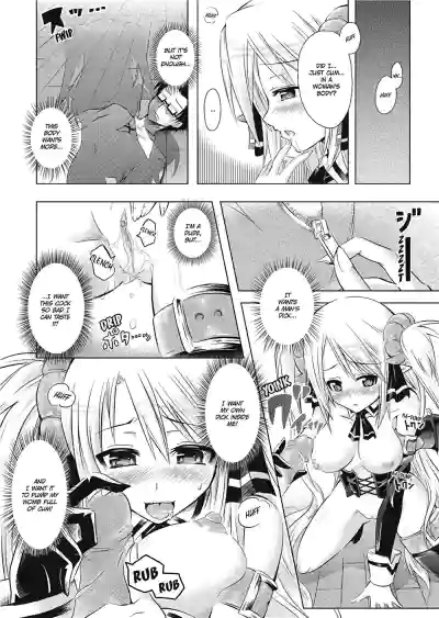 Page 166