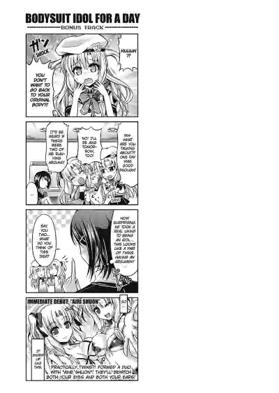 Page 174
