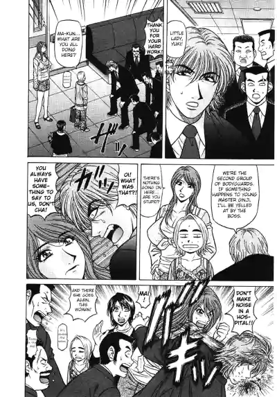 Page 181
