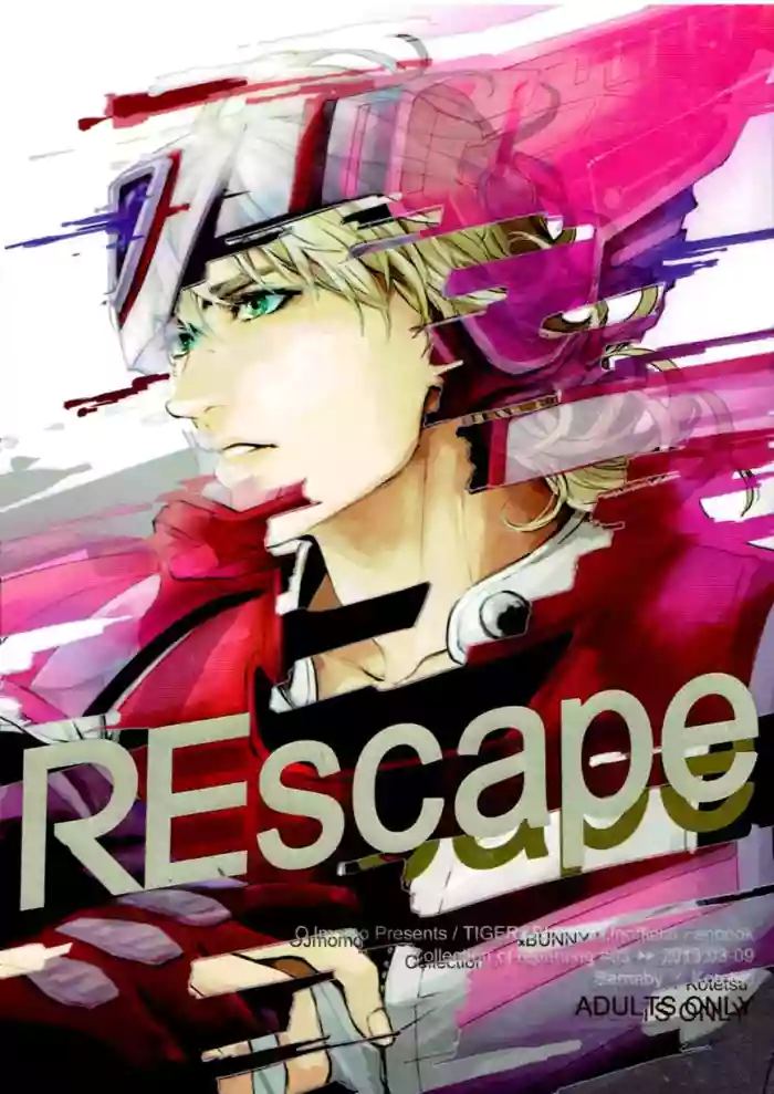 (C86) [OJmomo (yoshi)] Once more! Extra (REscape) (TIGER & BUNNY) [English]