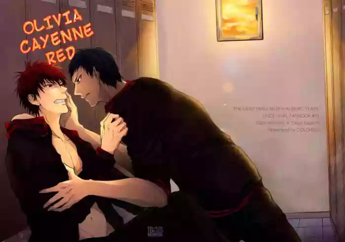 (SPARK8) [COLORBLE (Chilta)] Olivia Cayenne Red (Kuroko no Basuke) [English]