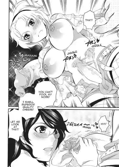 Page 114