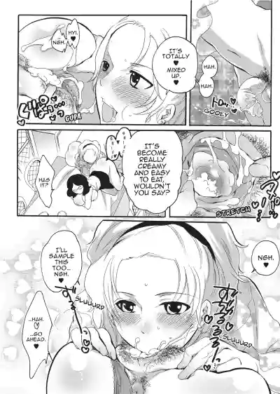 Page 122