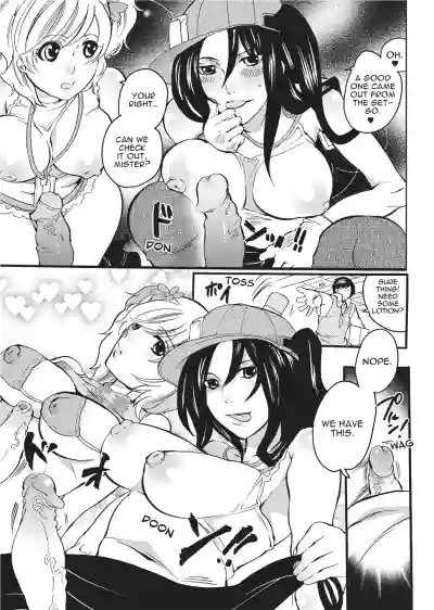 Page 127