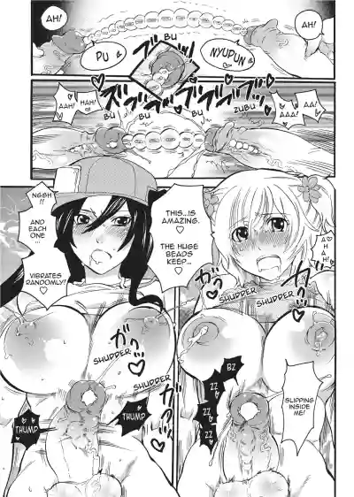 Page 139