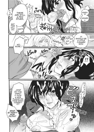 Page 152