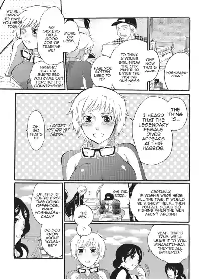 Page 165