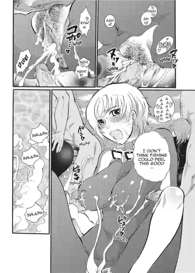Page 168