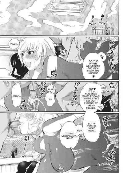 Page 169
