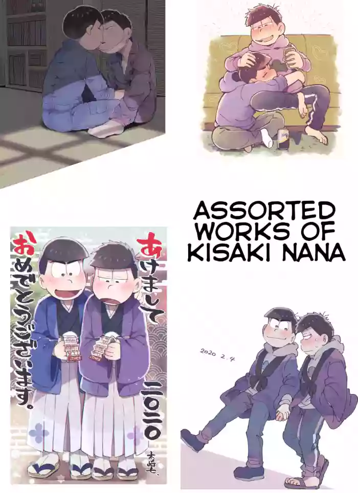Assorted Works of Kisaki Nana cover