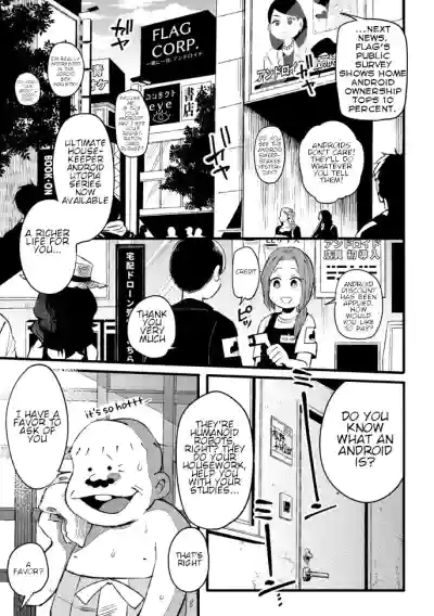 Page 53