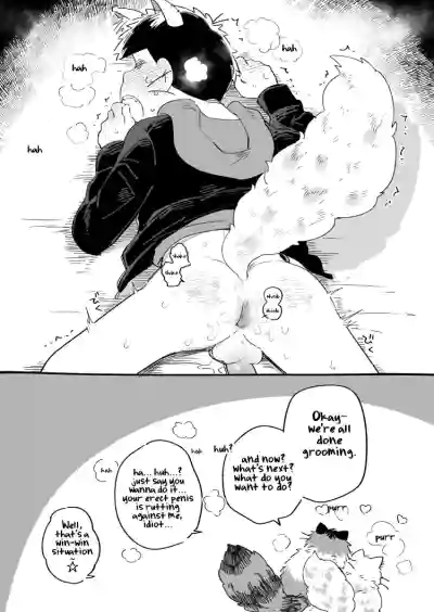 Page 82