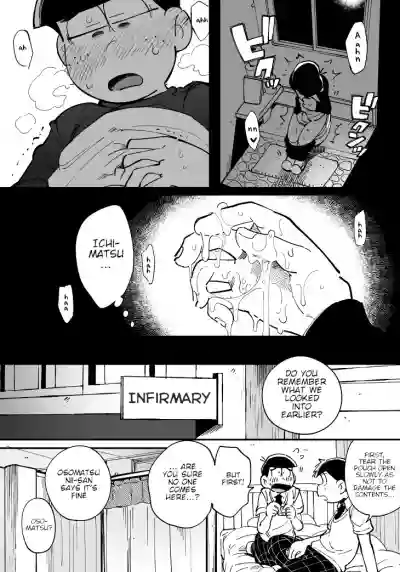 Page 96
