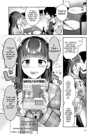 Page 43