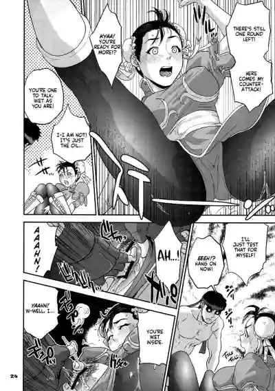 Page 23