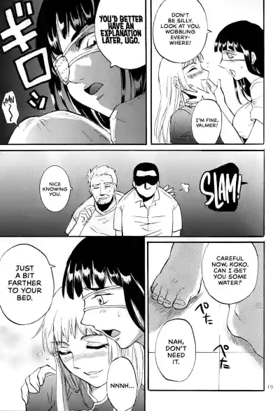 Page 19