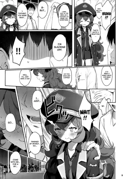 Page 8
