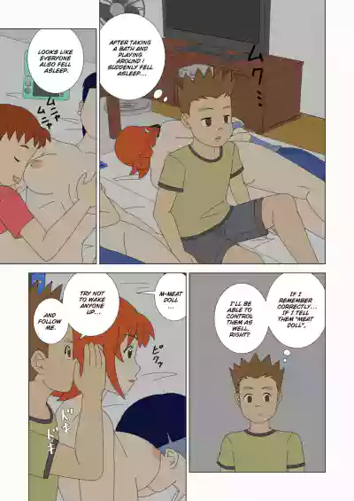 Page 41