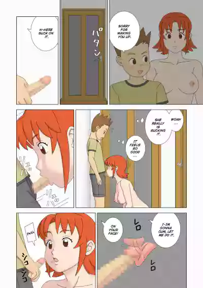 Page 42