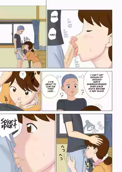 Page 53