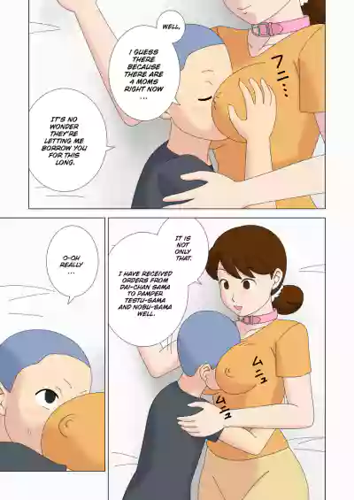 Page 55