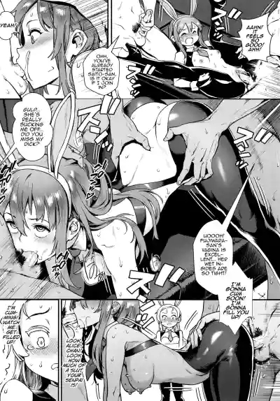 Page 111