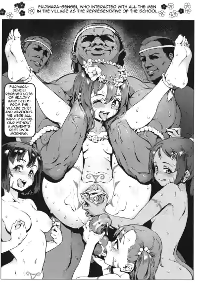 Page 228