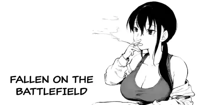 [Kubikiri] Fallen on the Battlefield - Complete (ENG) =CBS= cover