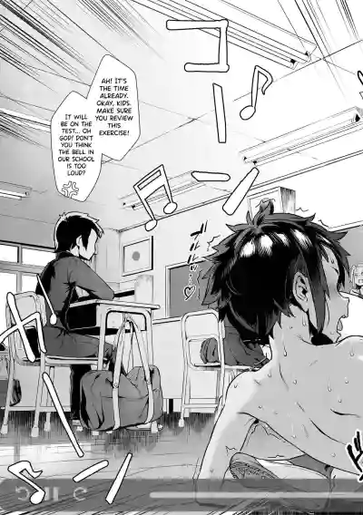 Page 161