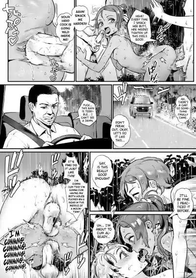 Page 183