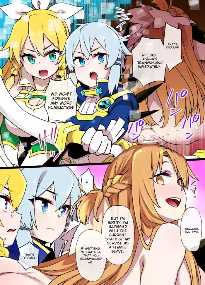 [Kusayarou] SAO [Slave World] cover