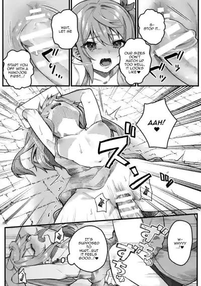 Page 57