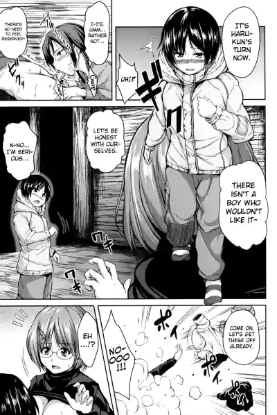 Page 75