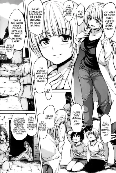 Page 116